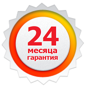 24 months. Гарантия 24 месяца. Гарантия 2 года. Гарантия значок. Гарантия 2 месяца.