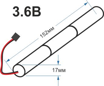 аккумулятор аккумулятор