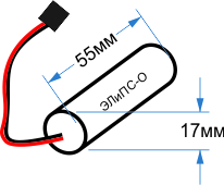 Li-ion 3,7 800