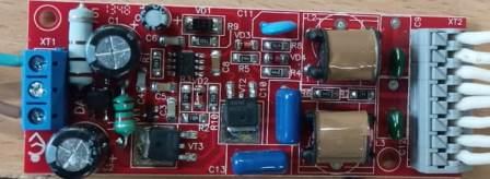 ЭПРА на 2 лампы 8-11Вт ЭПРА на 2 лампы 8-11Вт