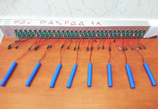 тестирование акк.jpg тестирование акк.jpg